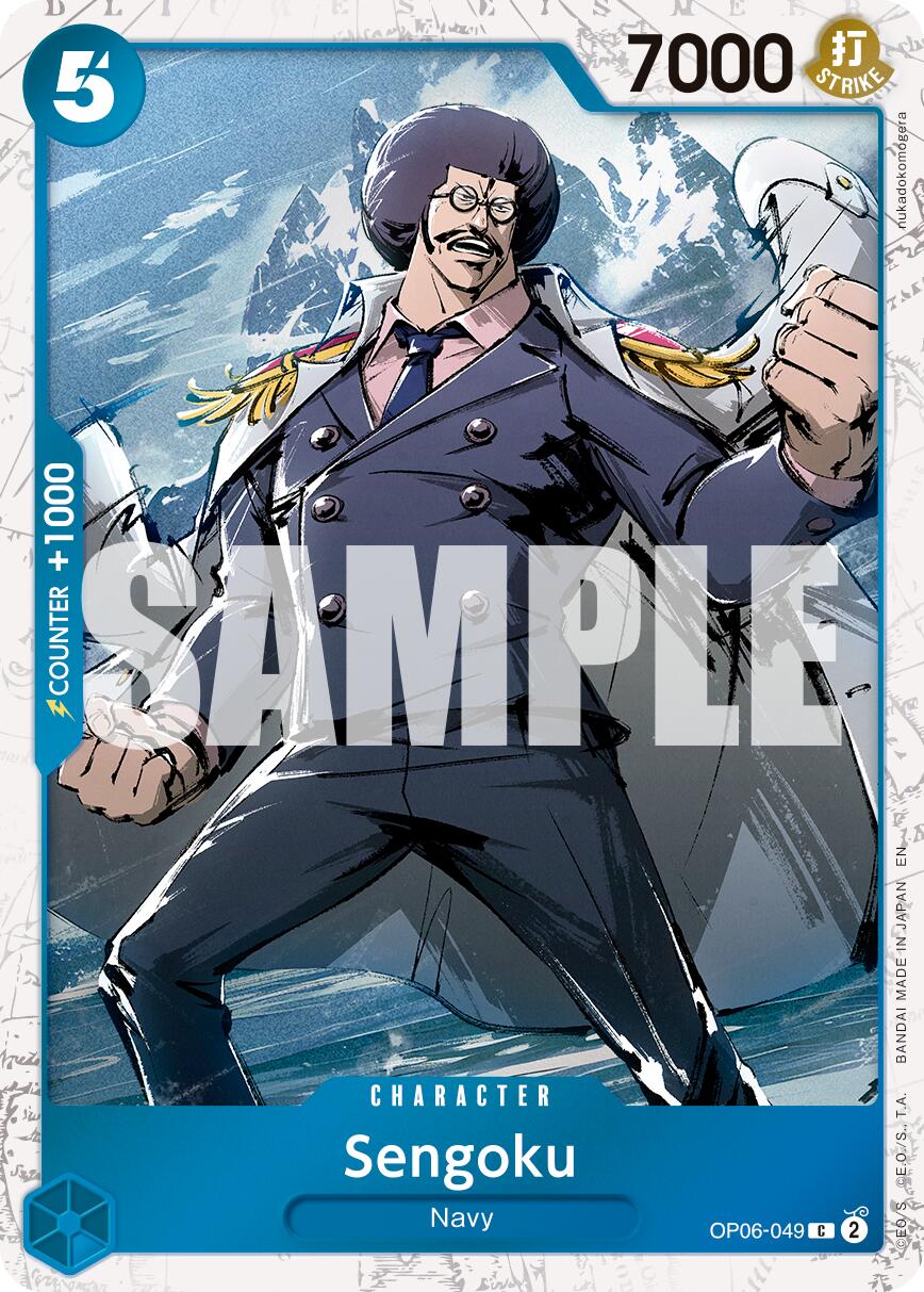 Image of Sengoku (OP06-049) (Pirate Foil) [Premium Booster -The Best- Vol. 2]