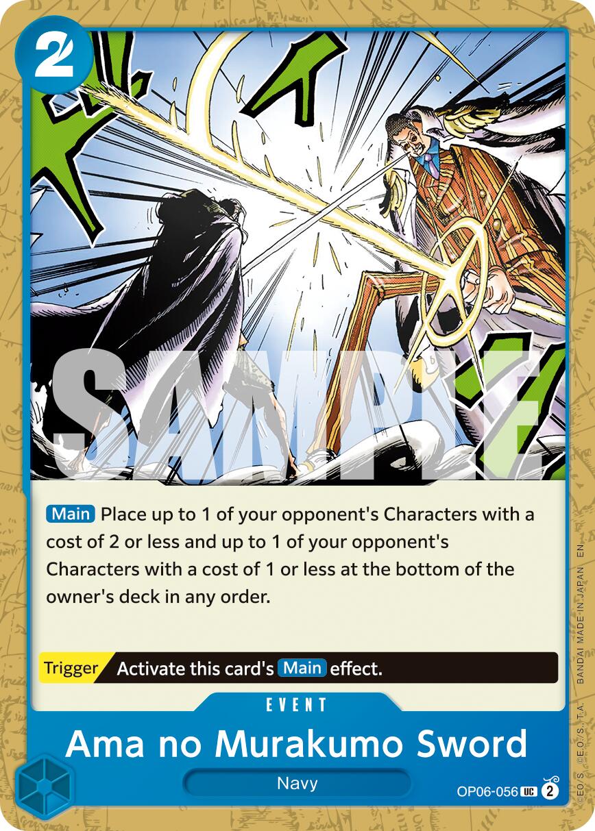 Image of Ama no Murakumo Sword (Reprint) [Premium Booster -The Best- Vol. 2]