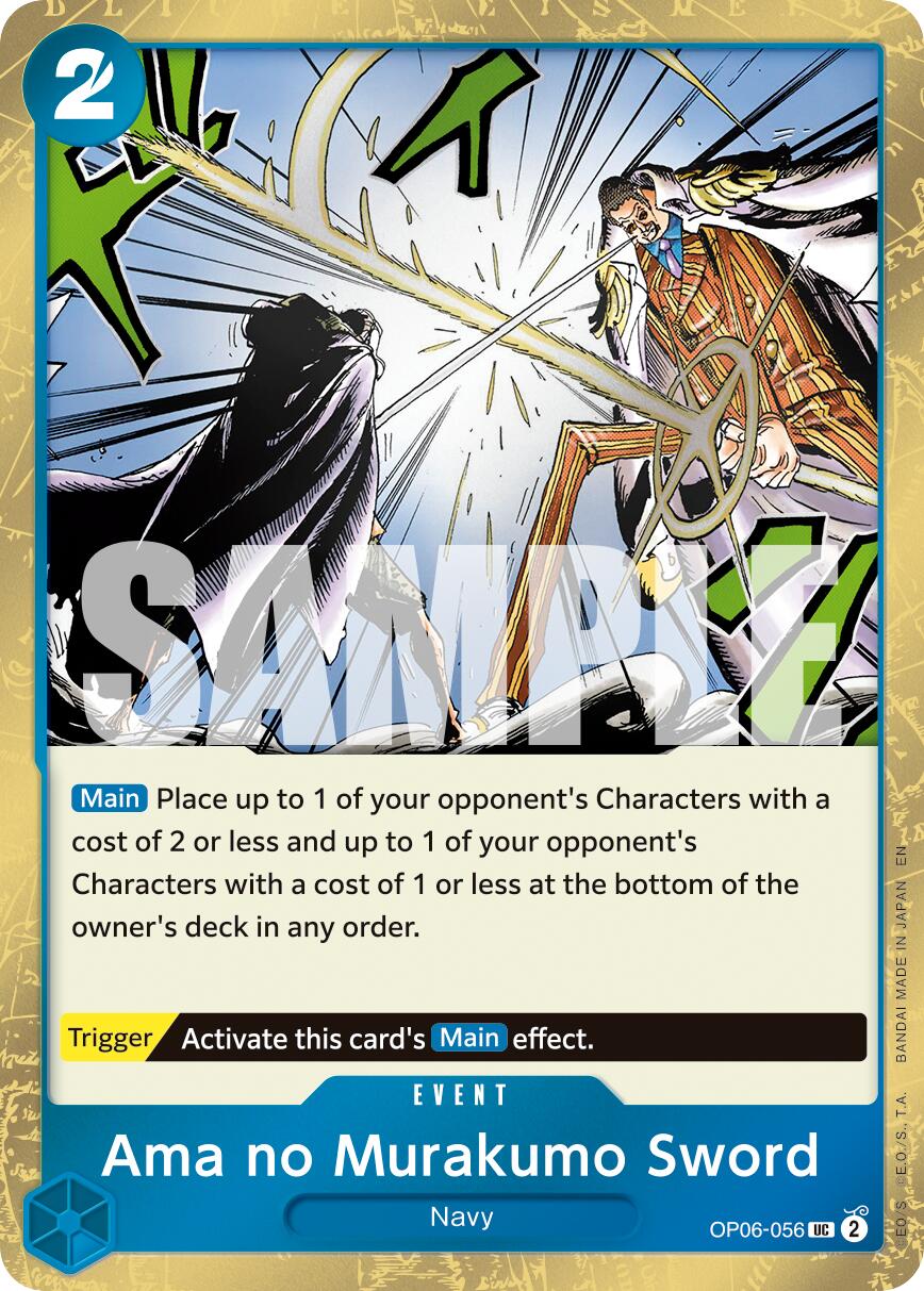 Image of Ama no Murakumo Sword (Pirate Foil) [Premium Booster -The Best- Vol. 2]