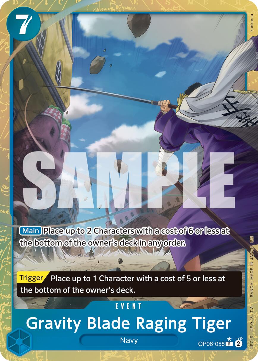 Image of Gravity Blade Raging Tiger (Alternate Art) [Premium Booster -The Best- Vol. 2]