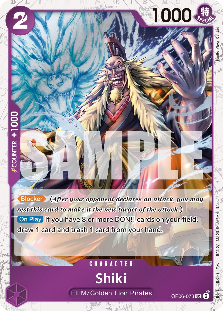 Image of Shiki (Pirate Foil) [Premium Booster -The Best- Vol. 2]