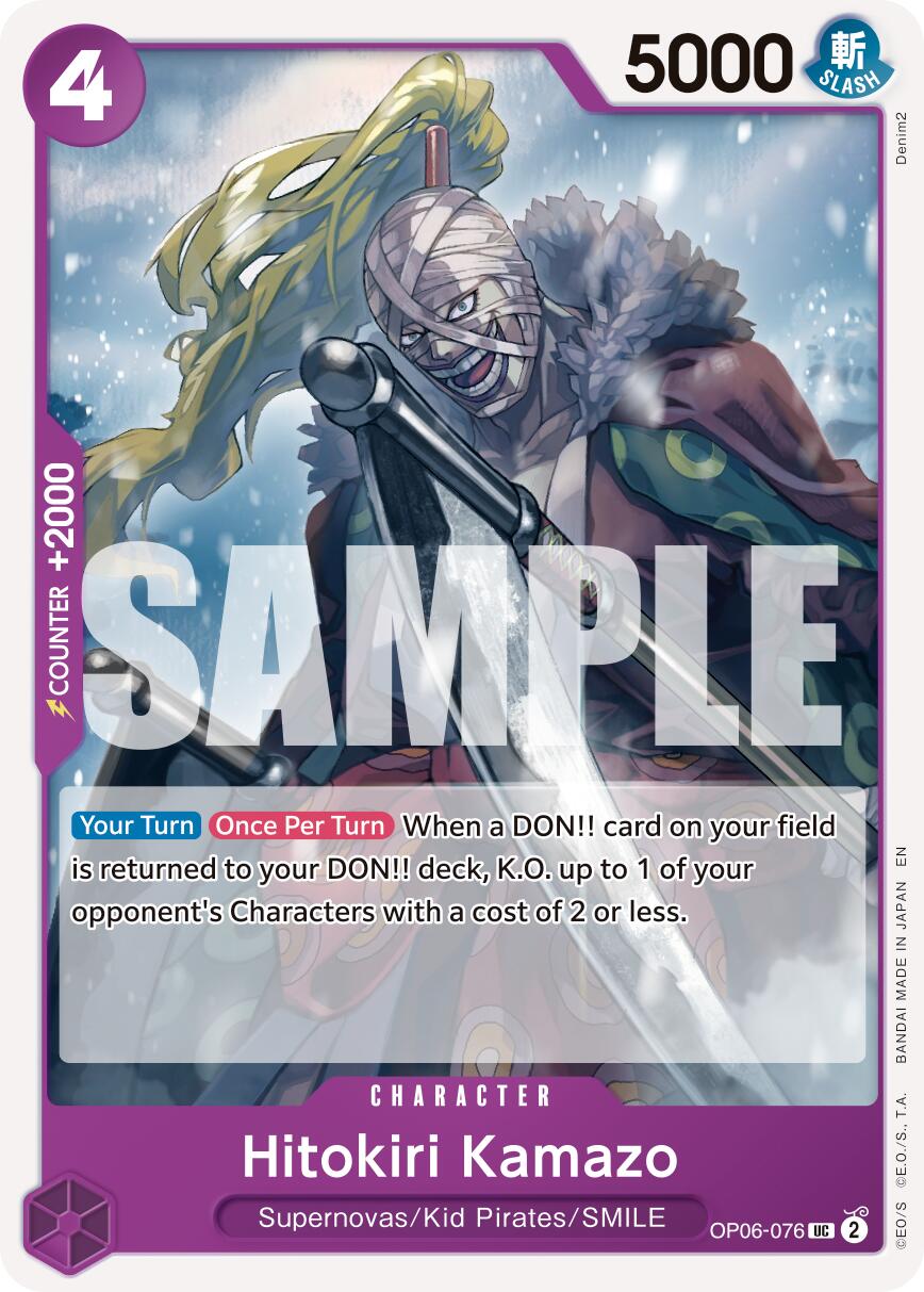 Image of Hitokiri Kamazo (Reprint) [Premium Booster -The Best- Vol. 2]