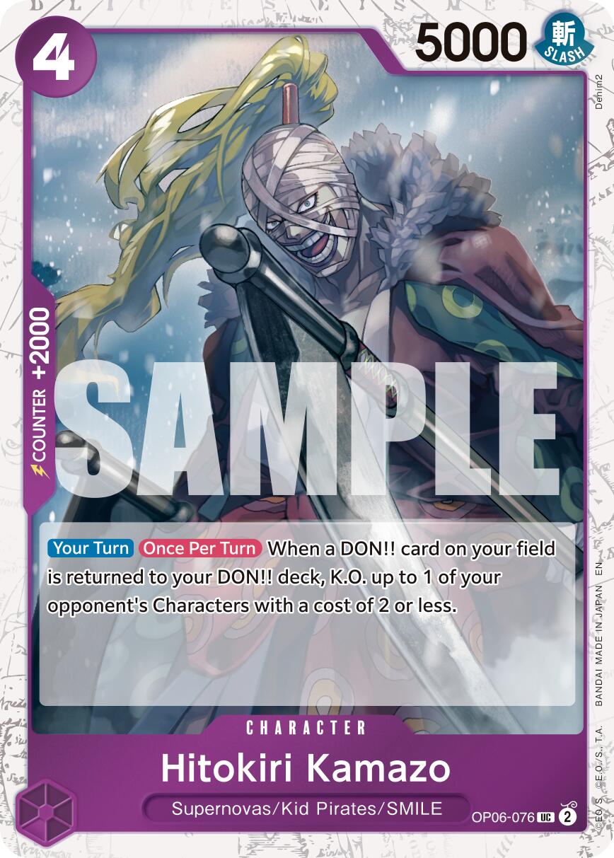 Image of Hitokiri Kamazo (Pirate Foil) [Premium Booster -The Best- Vol. 2]