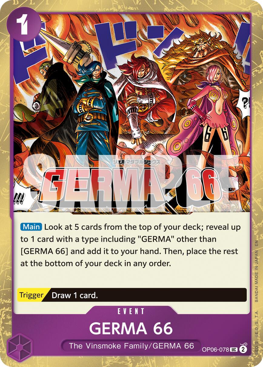Image of GERMA 66 (Pirate Foil) [Premium Booster -The Best- Vol. 2]