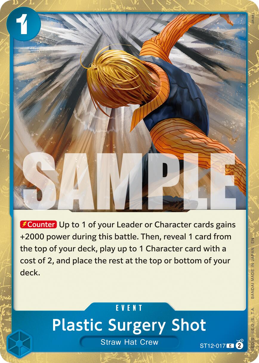 Image of Plastic Surgery Shot (ST12-017) (Pirate Foil) [Premium Booster -The Best- Vol. 2]