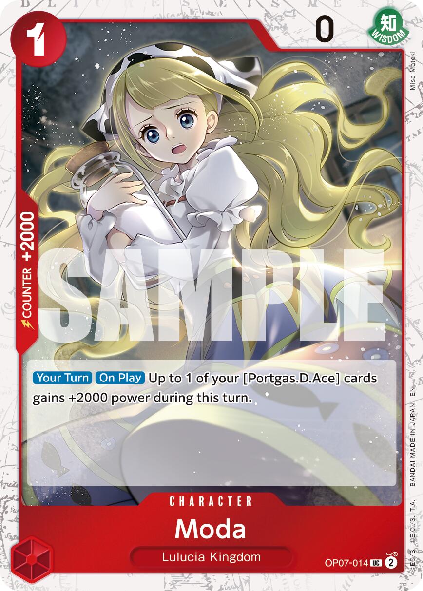 Image of Moda (Pirate Foil) [Premium Booster -The Best- Vol. 2]