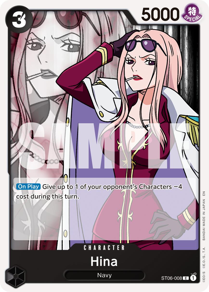 Image of Hina (Reprint) [Premium Booster -The Best- Vol. 2]