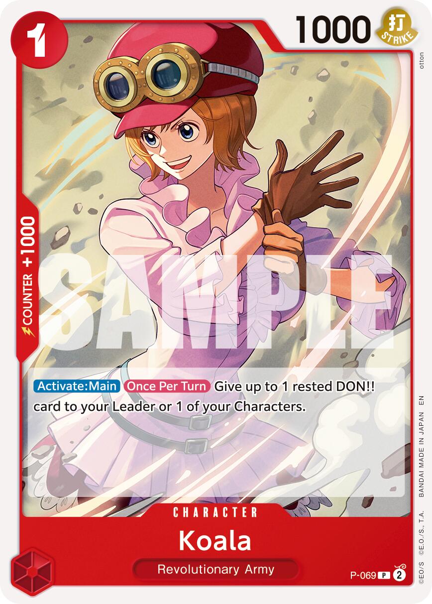 Image of Koala (Reprint) [Premium Booster -The Best- Vol. 2]