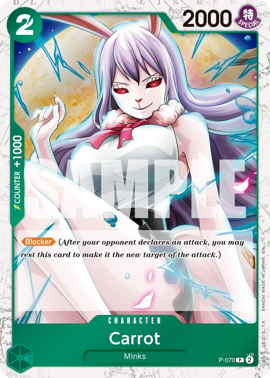 Image of Carrot (P-070) (Pirate Foil) [Premium Booster -The Best- Vol. 2]