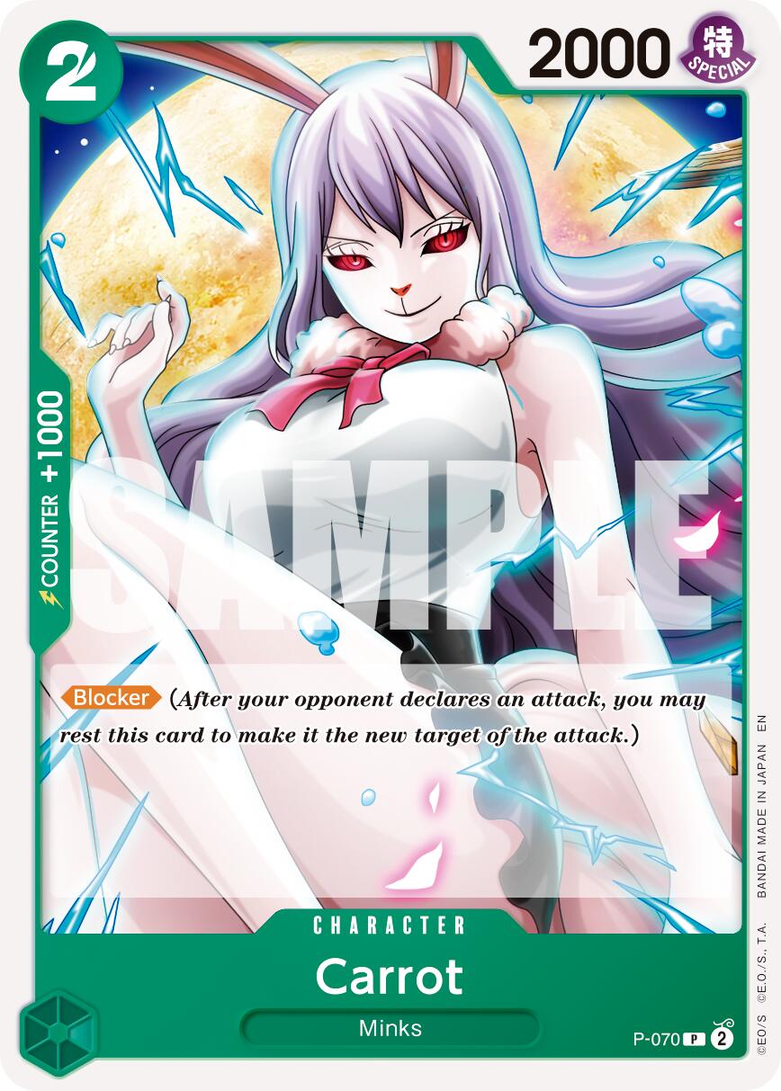 Image of Carrot (P-070) (Reprint) [Premium Booster -The Best- Vol. 2]