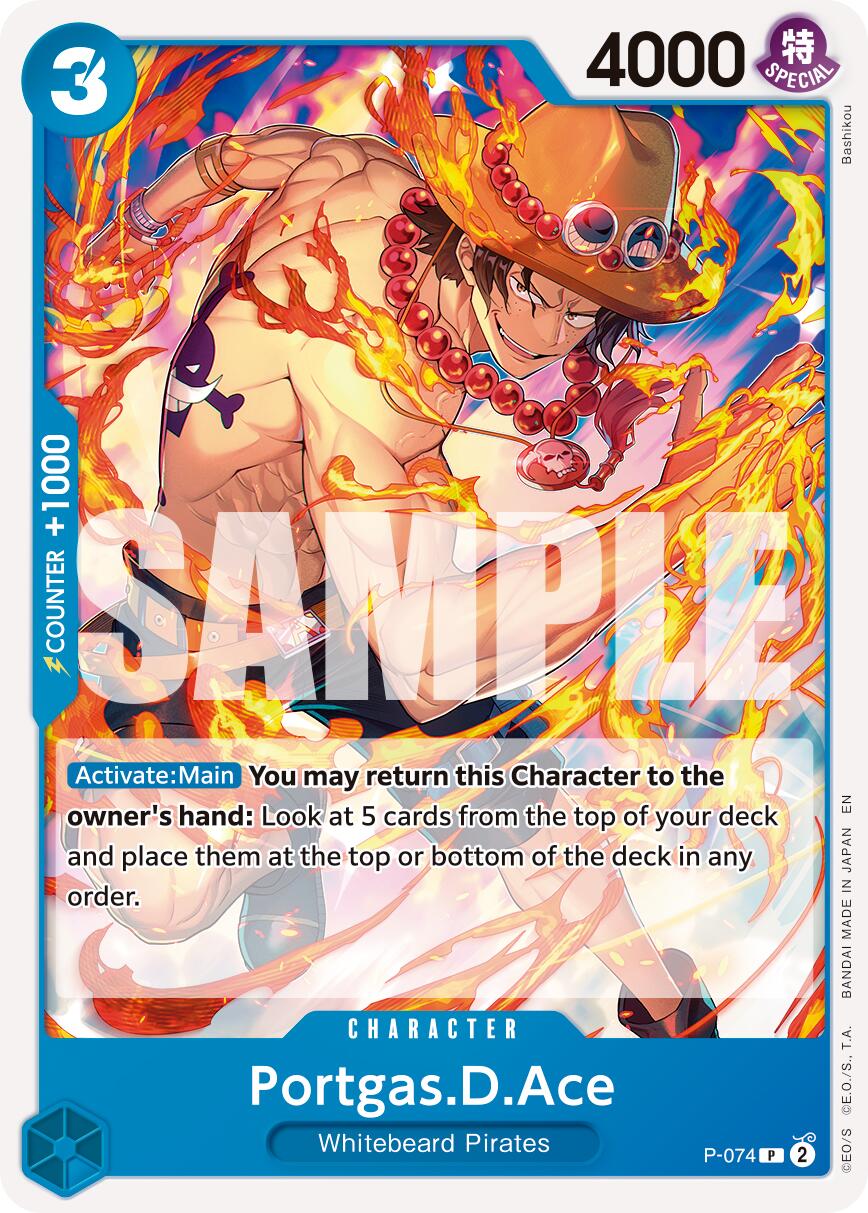 Image of Portgas.D.Ace (P-074) (Reprint) [Premium Booster -The Best- Vol. 2]