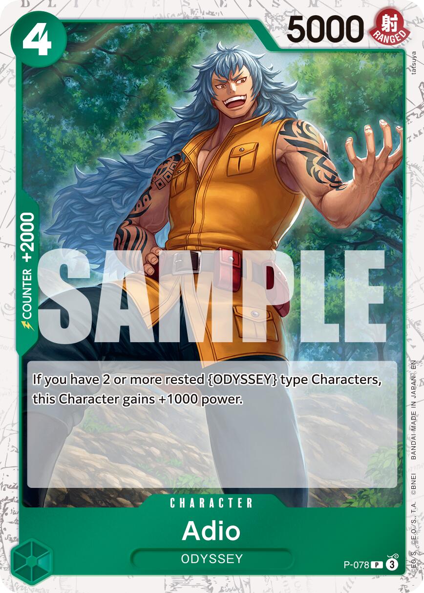 Image of Adio (Pirate Foil) [Premium Booster -The Best- Vol. 2]