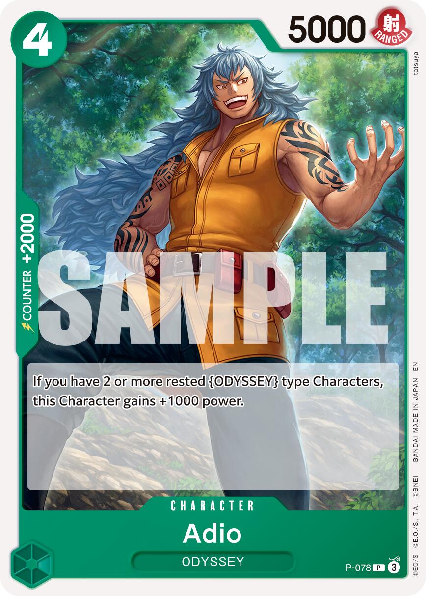 Image of Adio [Premium Booster -The Best- Vol. 2]