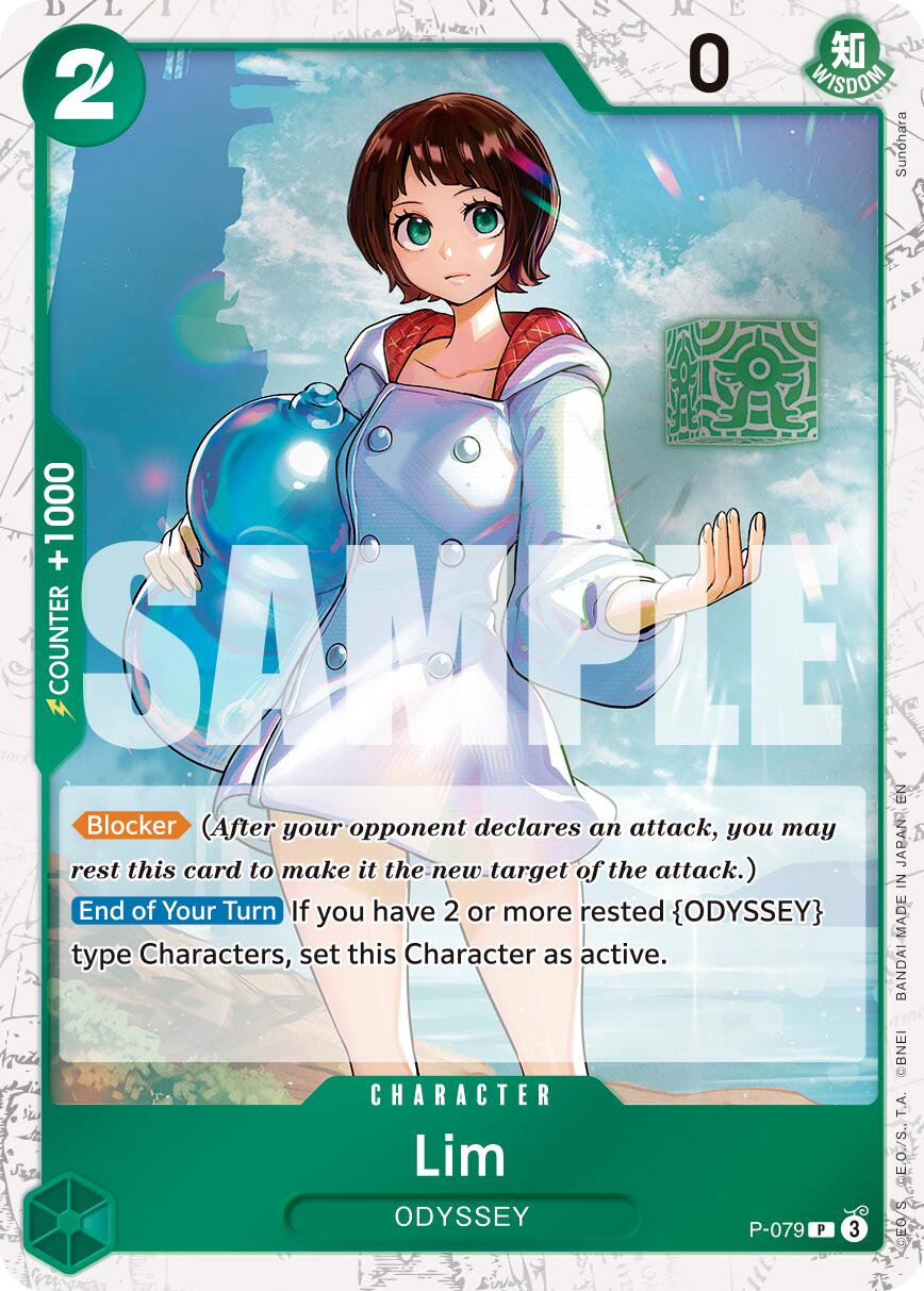 Image of Lim (Pirate Foil) [Premium Booster -The Best- Vol. 2]