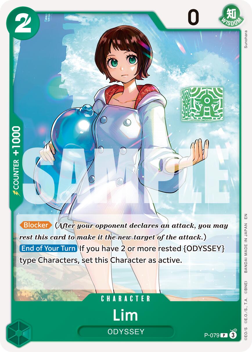 Image of Lim [Premium Booster -The Best- Vol. 2]