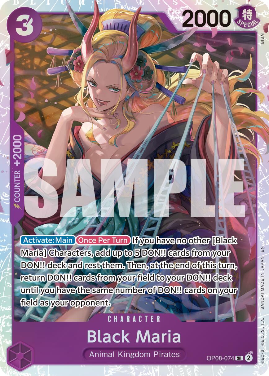 Image of Black Maria (Reprint) [Premium Booster -The Best- Vol. 2]