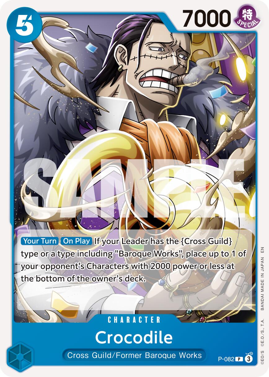 Image of Crocodile (P-082) (Reprint) [Premium Booster -The Best- Vol. 2]