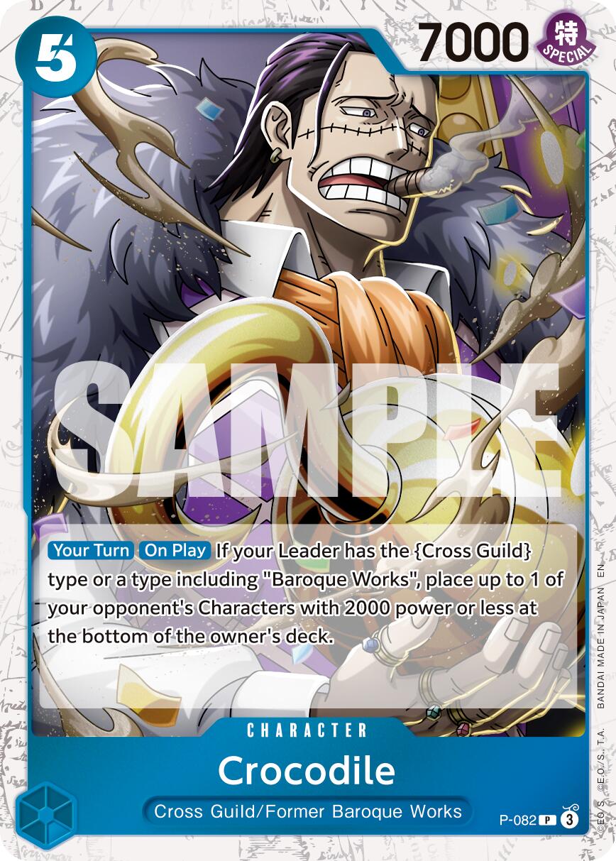 Image of Crocodile (P-082) (Pirate Foil) [Premium Booster -The Best- Vol. 2]