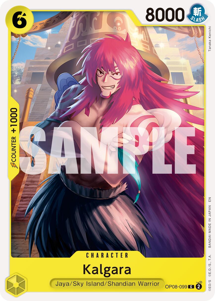 Image of Kalgara (Reprint) [Premium Booster -The Best- Vol. 2]