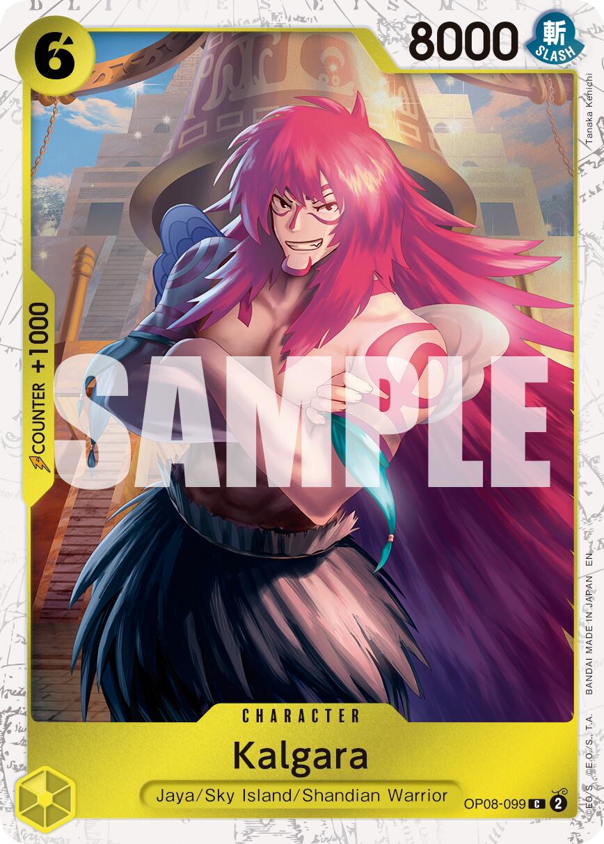 Image of Kalgara (Pirate Foil) [Premium Booster -The Best- Vol. 2]