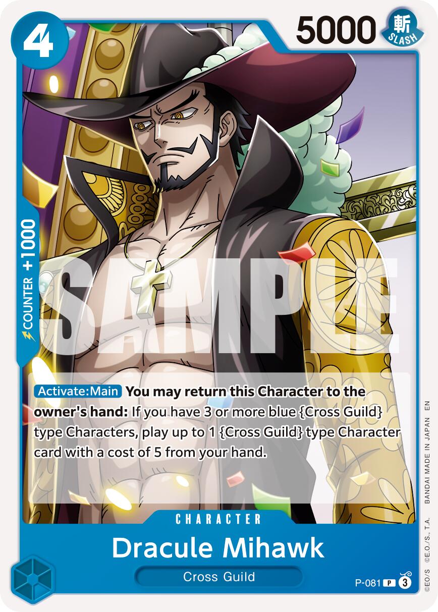 Image of Dracule Mihawk (P-081) (Reprint) [Premium Booster -The Best- Vol. 2]