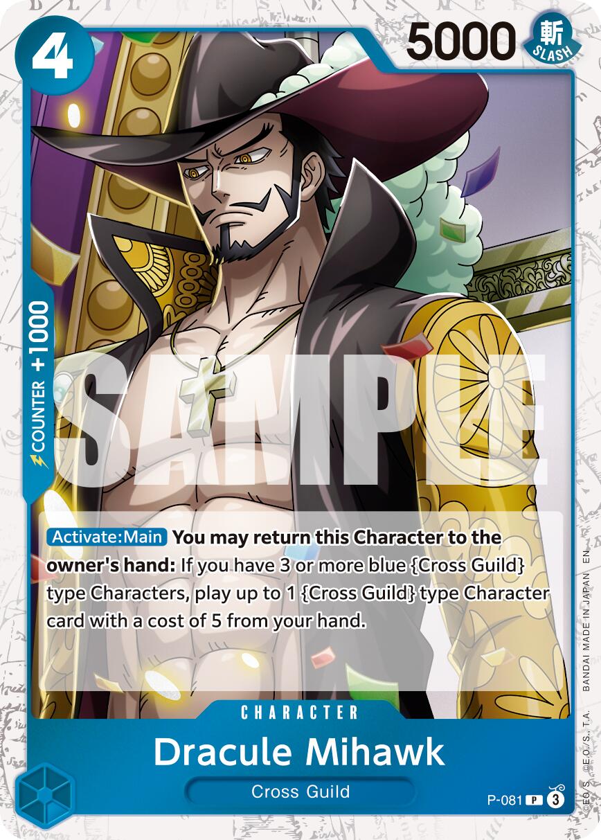 Image of Dracule Mihawk (P-081) (Pirate Foil) [Premium Booster -The Best- Vol. 2]