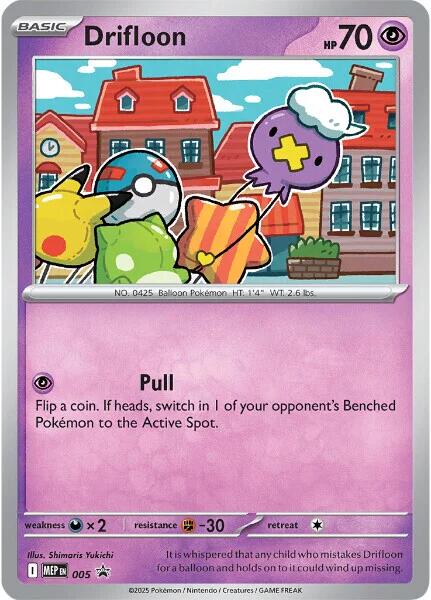 Image of Drifloon (005) [Mega Evolution Promo]