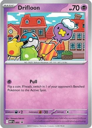 Image of Drifloon (005) [Mega Evolution Promo]