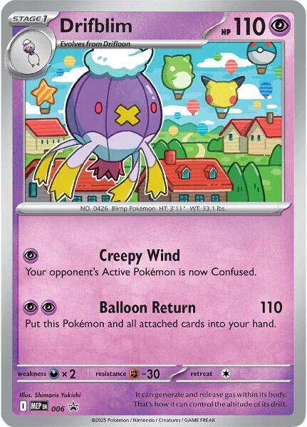 Image of Drifblim (006) [Mega Evolution Promo]