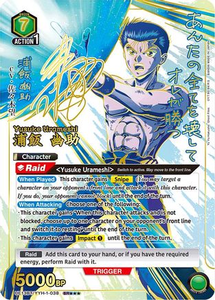 Image of Yusuke Urameshi (038) (SR***) (UE13BT/YYH-1-038) - UE13BT Yu Yu Hakusho Ghost Files Foil