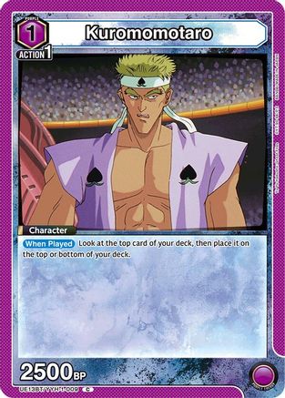 Image of Kuromomotaro (UE13BT/YYH-1-009) - UE13BT Yu Yu Hakusho Ghost Files