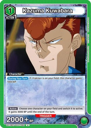 Image of Kazuma Kuwabara (UE13BT/YYH-1-041) - UE13BT Yu Yu Hakusho Ghost Files