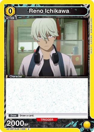 Image of Reno Ichikawa (009) (UE12BT/KJ8-1-009) - UE12BT Kaiju No 8