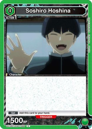 Image of Soshiro Hoshina (066) (Box Topper Foil) (UE12BT/KJ8-1-066) - UE12BT Kaiju No 8 Foil