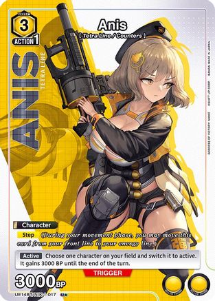 Image of Anis (U*) (UE14BT/NIK-1-017) - UE14BT GODDESS OF VICTORY NIKKE Foil