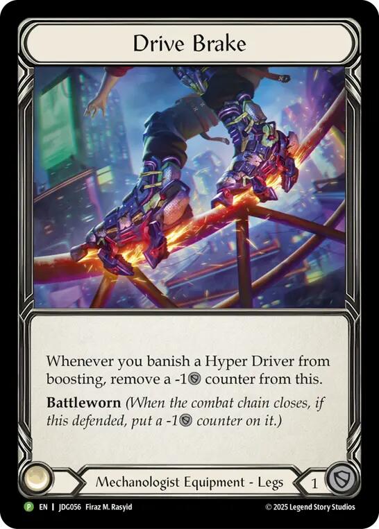 Image of Drive Brake [JDG056] (Promo)  Cold Foil