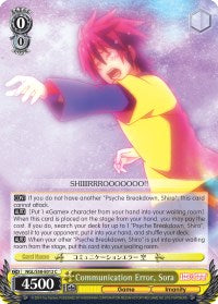 Image of Communication Error, Sora (NGL/S58-E012 C) [No Game No Life]