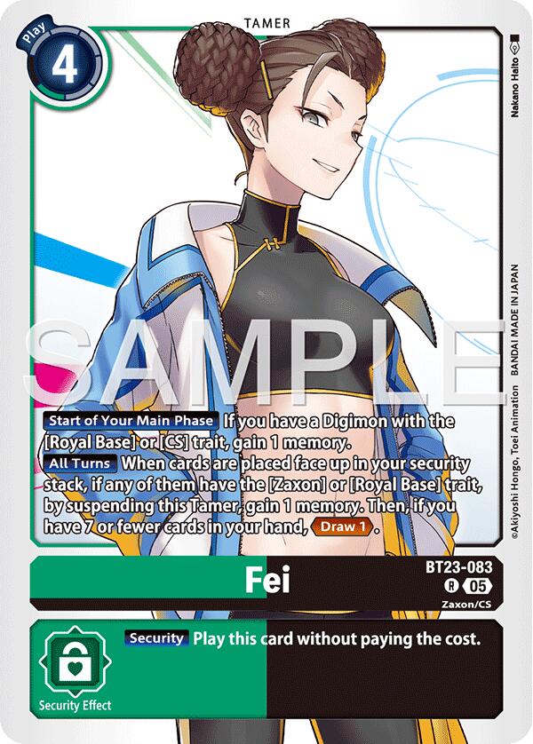 Image of Fei [BT23-083] [Hackers' Slumber]