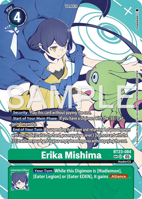 Image of Erika Mishima [BT23-084] (SP) [Hackers' Slumber]
