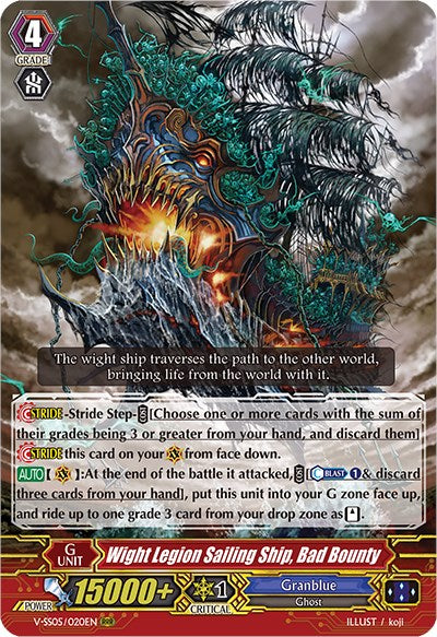 Image of Wight Legion Sailing Ship, Bad Bounty (V-SS05/020EN) [Premium Collection 2020]