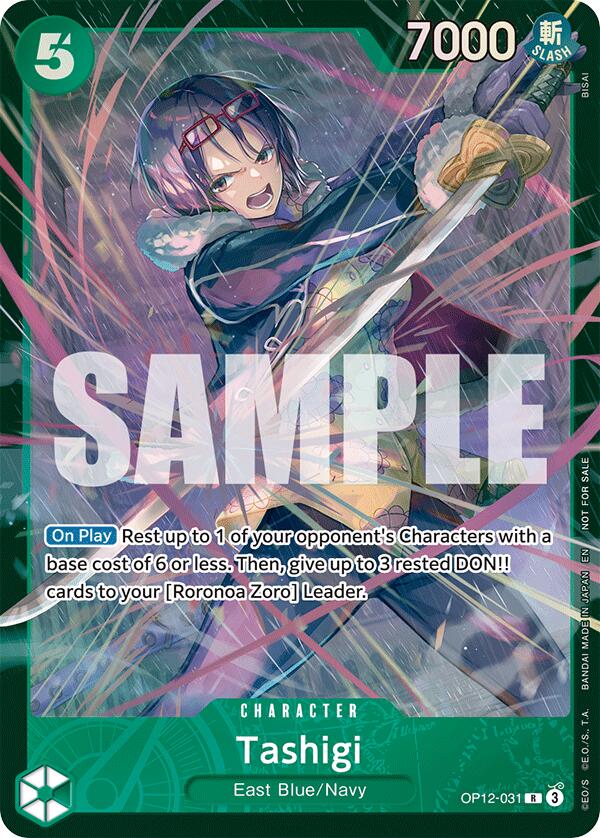 Image of Tashigi (Store Treasure Cup 2025) [One Piece Promotion Cards]