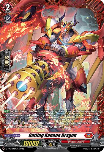 Image of Gatling Kanone Dragon (D-PR/819EN) [D Promo Cards]