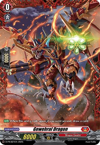 Image of Gewehral Dragon (D-PR/821EN) [D Promo Cards]