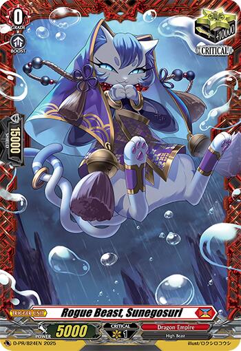 Image of Rogue Beast, Sunegosuri (D-PR/824EN) [D Promo Cards]