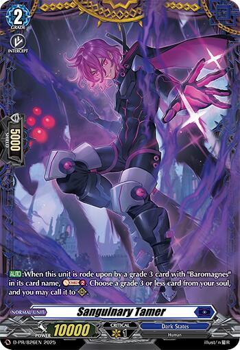 Image of Sanguinary Tamer (D-PR/826EN) [D Promo Cards]
