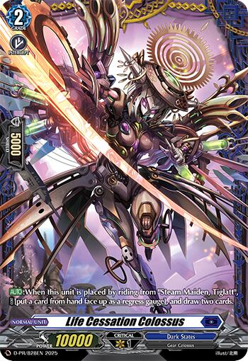 Image of Life Cessation Colossus (D-PR/828EN) [D Promo Cards]