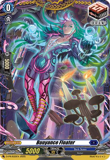 Image of Buoyance Floater (D-PR/832EN) [D Promo Cards]