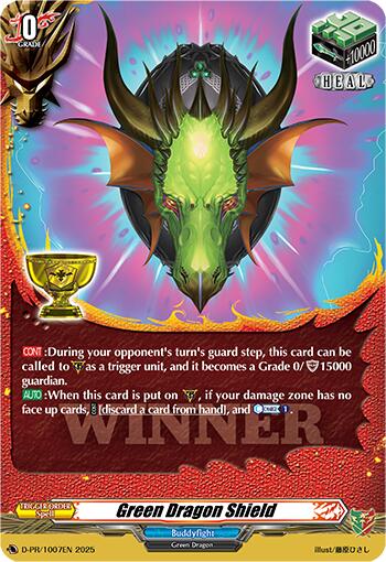 Image of Green Dragon Shield (D-PR/1007EN) [D Promo Cards]