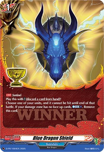 Image of Blue Dragon Shield (D-PR/1004EN) [D Promo Cards]