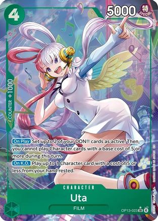 Image of Uta (Alternate Art) [Carrying On His Will]